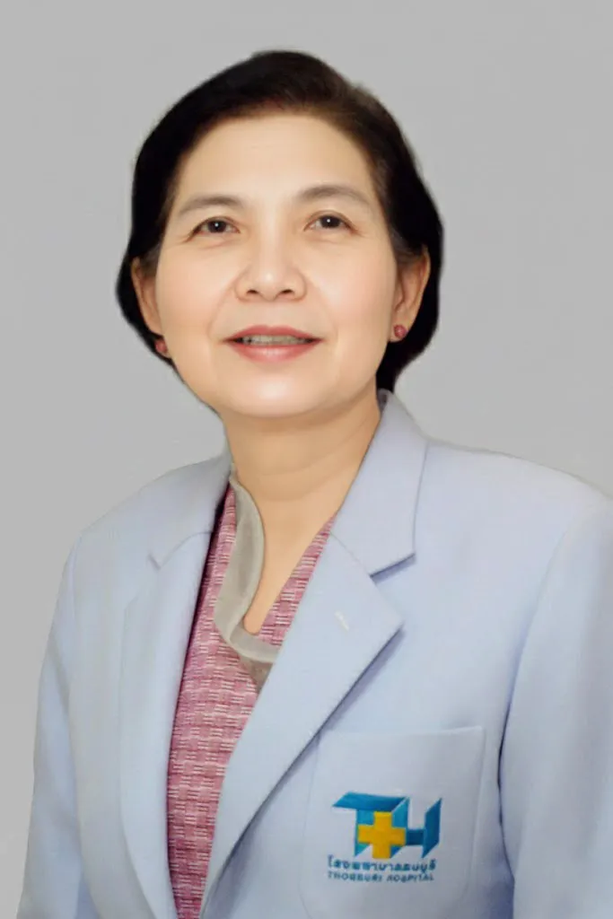 พญ.ยุพิน ไทยพิสุทธิกุล
