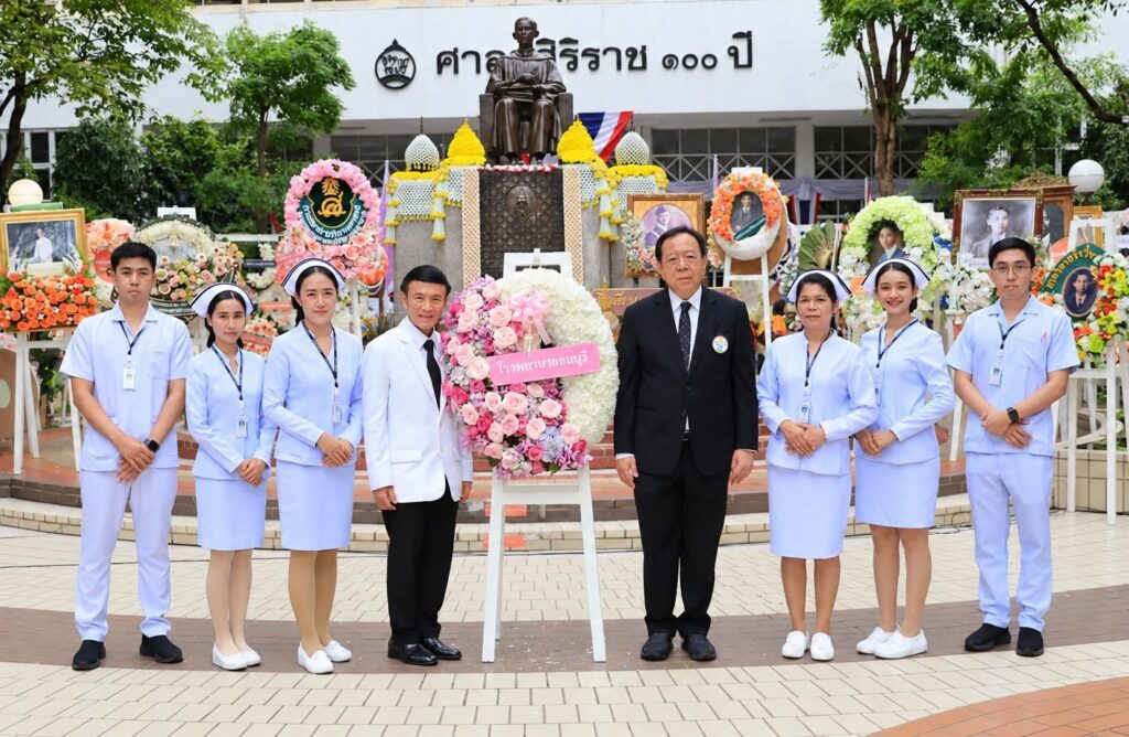 วันมหิดล 2026-1