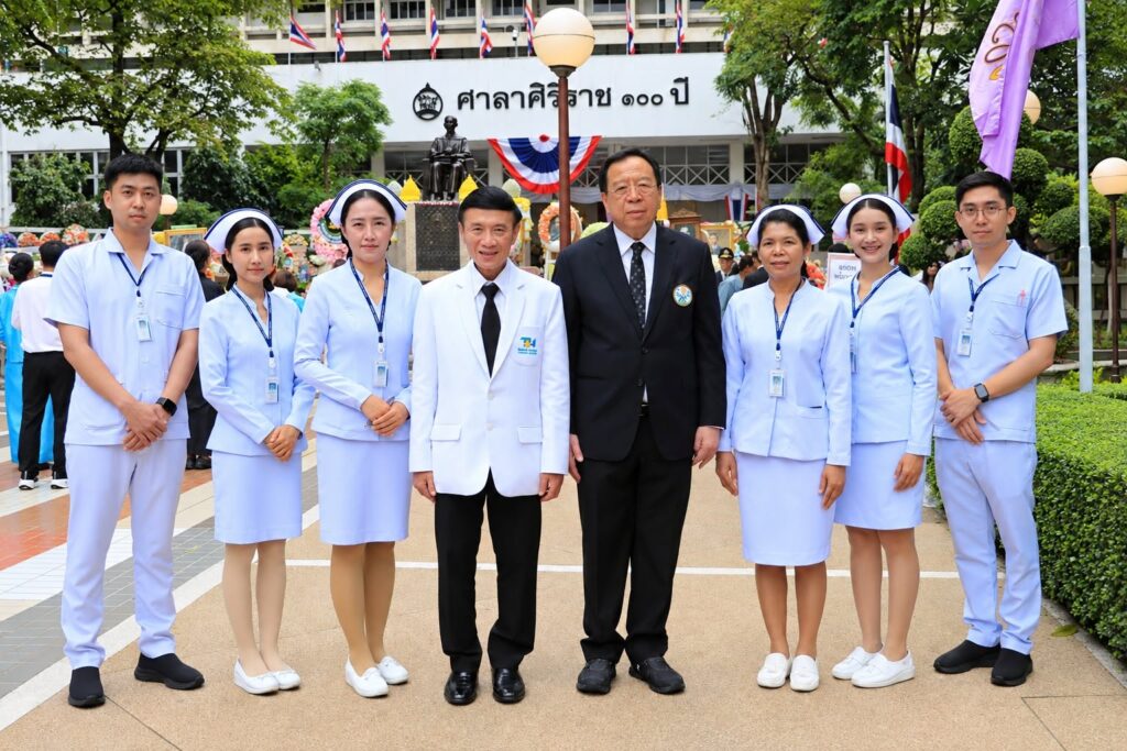 วันมหิดล 2026-2