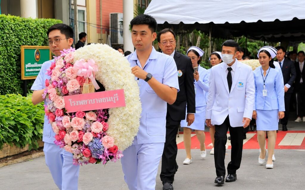 วันมหิดล 2026-6