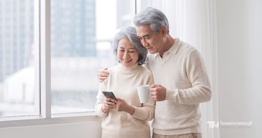 โปรแกรมตรวจสุขภาพสำหรับผู้สูงอายุ Active Senior 60+ ราคา