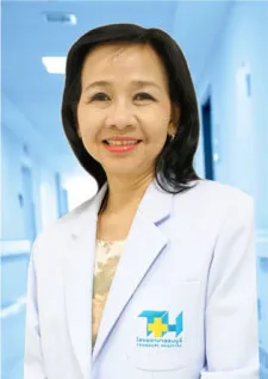 พญ.สุมาลี หวังวีรวงศ์