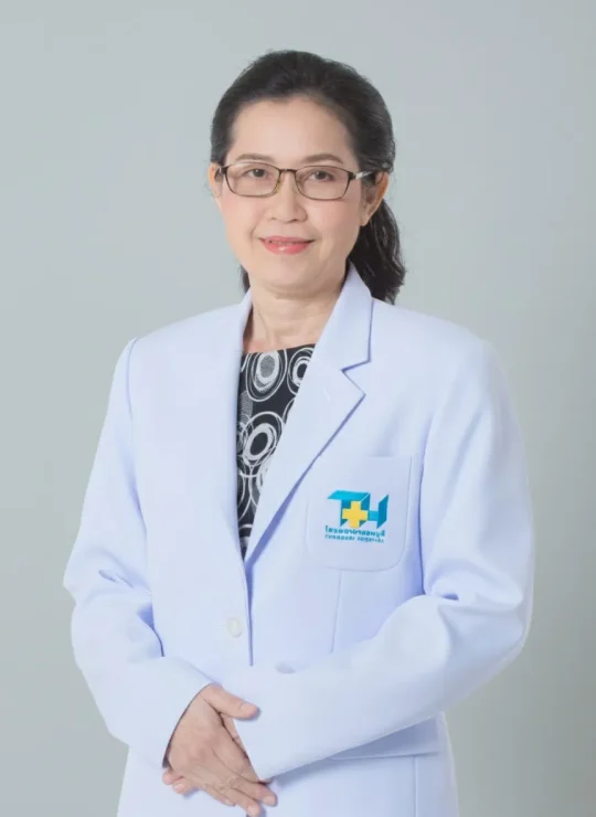 พญ.วิไลลักษณ์ ลิมปวุฒิวรานนท์