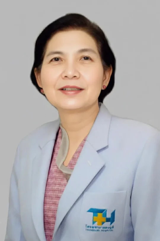 พญ.ยุพิน ไทยพิสุทธิกุล